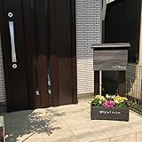 木製ワイドポストセット ダークブラウン　国産　木製　富田木工所