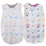 KF Baby Muslin Sleep Sack Bag Wearable Blanket, Set of 2 [Medium] by KF baby