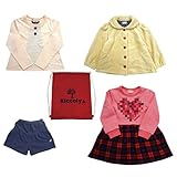 【福袋】【SiShuNon/Kiccoly】キッコリー キッズ 5400 5点セット 80#200