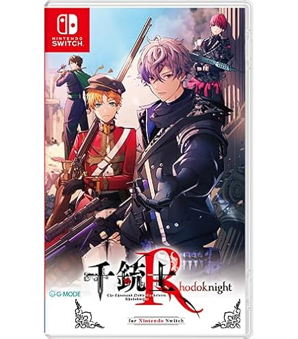 Amazon | アークライト クランク！ カタコンベ (2-4人用 45-90分 13才