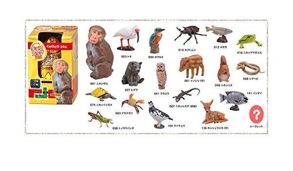 Amazon Co Jp チョコエッグ 10th 日本の動物コレクション 10周年記念版 フィギュアのみ ホビー 通販