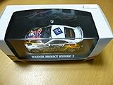 京商 1/43 ワーナープロジェクト KYOSHO Z 「トムとジェリー」