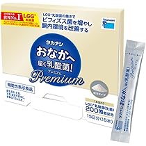 専用出品 健康食品 かぶせて！フタチン 中・小 2枚セット | 商品情報 | KOKUBO