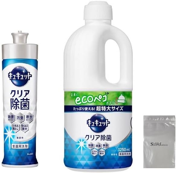 Kyukyutto (Large Capacity) Clear Disinfecting Dish Detergent, Long Lasting Foam! Grapefruit Scent, Main Unit 7.7 fl oz (220 m - 1