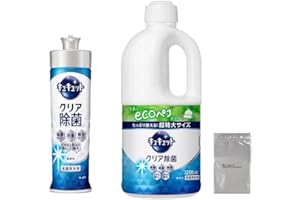 Kyukyutto (Large Capacity) Clear Disinfecting Dish Detergent, Long Lasting Foam! Grapefruit Scent, Main Unit 7.7 fl oz (220 m
