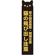 ねこページ* ご本人様以外の購入禁止 キャットフード ねこ元気 下部尿路の健康維持用 1~10歳頃まで