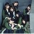 欅坂46「黒い羊(通常盤)」