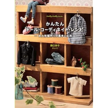 Amazon.co.jp 売れ筋ランキング: undefined の中で最も人気のある商品です