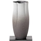 信楽焼 残雪花型 花器・花瓶 化粧箱入り