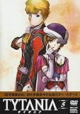 TYTANIA-�^�C�^�j�A- 5