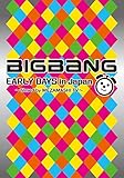 BIGBANG EARLY DAYS in Japan �`filmed by MEZAMASHI TV�`