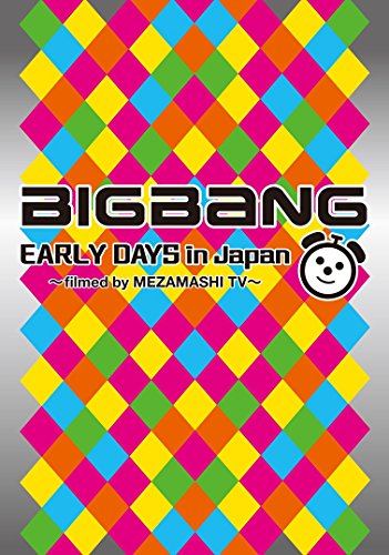 BIGBANG ライブ ペンミ MV集 DVD ブルーレイ まとめ売り 7/20(水