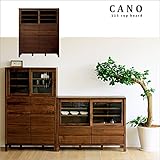 【takano_mokkou 高野木工 CANO カノ 115カップボード ウォールナット】 国産 大川家具 カップボード 食器棚 扉収納 木製 完成品 引き戸 無垢 キッチン収納