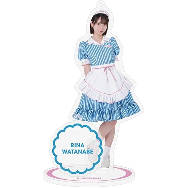 Amazon.co.jp: [日向坂46] アクリルスタンドキーホルダー Happy