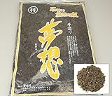 いよじ園 【盆栽 用土】 [夢想] 石付、挿し木、取木、根洗い等に 【盆栽道具】