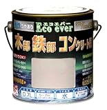 ニッペ 水性エコエバー 0.7L イエロー