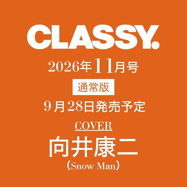 Amazon.co.jp: フェイクマミー Blu-ray BOX [Blu-ray] : 波瑠, 川栄李