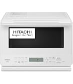 HITACHI MRO-SS8 オーブンレンジ Amazon | 日立 スチームオーブンレンジ ヘルシーシェフ 31L