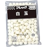 味の素冷凍食品 [冷凍] 味の素 白玉 1kgX1個