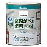 カンペハピオ 室内かべ用塗料  パールホワイト 1.6L