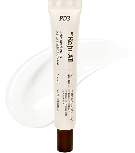 Amazon | ヴィブリアン エスプリーナ RGII トータル インナーリフト