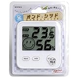 エンペックス気象計 おうちルーム デジタルmidi温湿度計 TD-8411