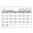 ユナイテッドビーズ カレンダー 2018年 4月始まり 壁掛け A3 Dタイプ CL184-D-A3