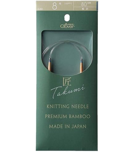 閲覧用 パンチカード編み機 カンタン280 (SK280) dllesin 【KY】 中細