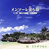 �����\�[�����瓇