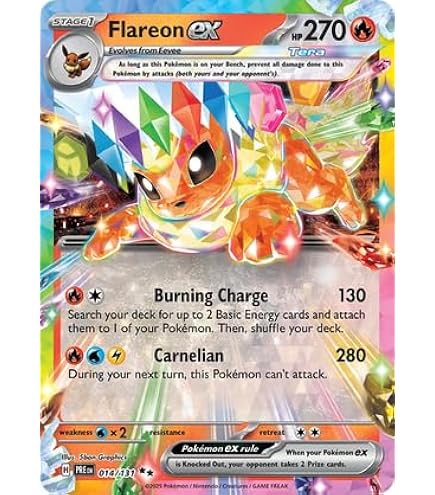 Amazon.co.jp: ポケモン イーブイSVP 173 プリズムエボリューション