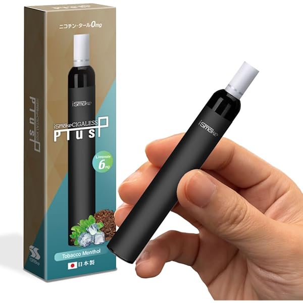 Amazon | iPPUKU RELAX NEW NICO 無煙 電子タバコ VAPE ベイプ 水蒸気
