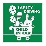 デザイン工房ＳＩＧＮＳ 車ステッカー Child in car 9 綺麗にはがせる 車 ステッカー 兎 風船 ベビーカー グリーン