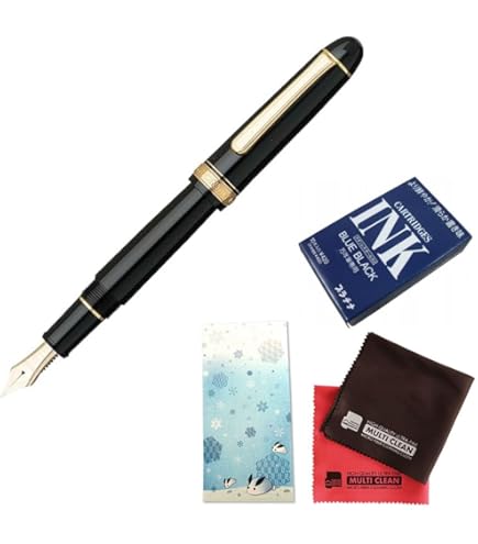 プラチナ万年筆#3776センチュリーシャルトルブルー太字B 新品)PLATINUM プラチナ 万年筆 #3776 センチュリー ロジウム