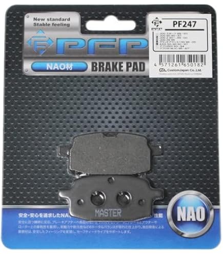 Amazon | バイクパーツセンター(Bike Parts Center) ブレーキ