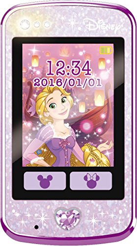 ディズニーキャラクター Magical Pod マジカルポッド パープル ディズニーキャラクター Magical Pod マジカルポッド パープル