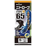 【10双セット】ショーワグローブ No.774ニトローブ TYPE-R 65 肩口までのロングタイプ。継ぎ目のない一体型で丈夫 (S(手のひら まわり 19.5 cm))