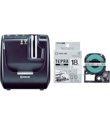 Amazon | 【セット買い】キングジム テプラPRO SR5900P & テープ