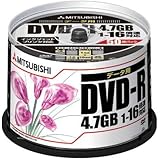 三菱ケミカルメディア データ用DVD-R 1回記録用 4.7GB 1-16倍速 50枚50P IJ対応(ホワイト) DHR47JPP50