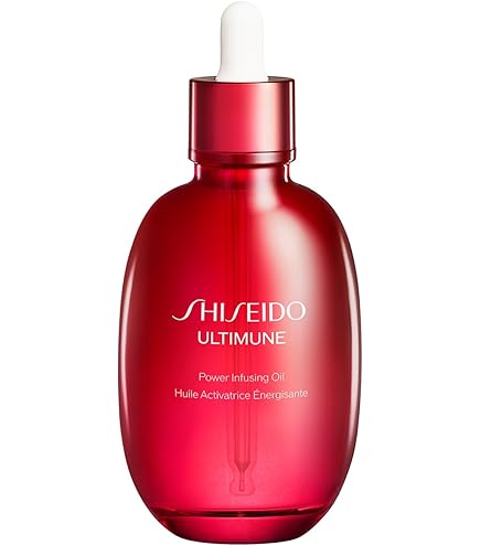 資生堂 アルティミューン ULTIMUNE パワライジング コンセントレート 50mLとおまけの10mL Amazon.co.jp: 資生堂 アルティミューン ULTIMUNE パワライジング