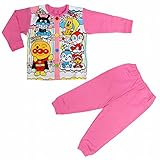 (バンダイ)BANDAI アンパンマン パジャマ ベビー 長袖 寝間着 お着替え練習 ピンク 100