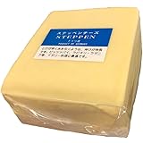 三祐 ドイツ産 ステッペンチーズ １ｋｇカット