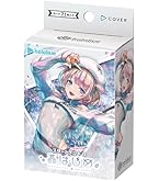 Amazon.co.jp: ホロライブオフィシャルカードゲーム スタート