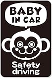 imoninn BABY in car ステッカー　【マグネットタイプ】　No.68　サルさん　（黒色）
