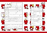 役所へ提出できるデザイン出生届 SNOOPY Many Faces