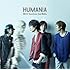 NICO Touches the Walls「HUMANIA(通常盤)」