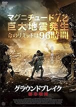 ジャケ写