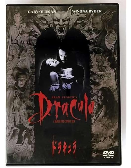 Amazon.co.jp: ポゼッション デジタルニューマスター版 : イザベル