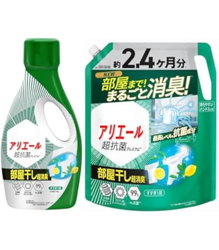 アリエール 洗濯洗剤 液体 部屋干しプラス 本体 690g x 18個セット アリエール 洗濯洗剤 液体 部屋干しプラス 本体 ( 690g )/ : 爽快