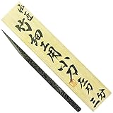 伝匠 本職用 竹細工用小刀 3分 左刃 キリバコイリ