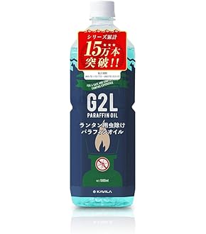 Amazon.co.jp: デイツ社(DIETZ) ハリケーンランタン-デイツ78黒